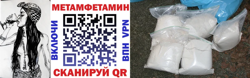 где купить наркотик  Мышкин  Amphetamine Розовый 
