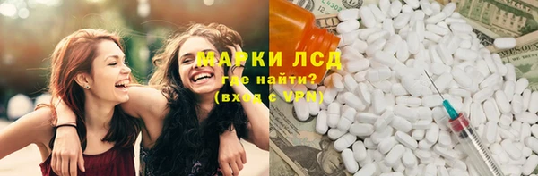 2c-b Алексеевка
