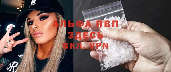 2c-b Алексеевка