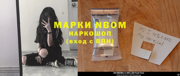 2c-b Алексеевка