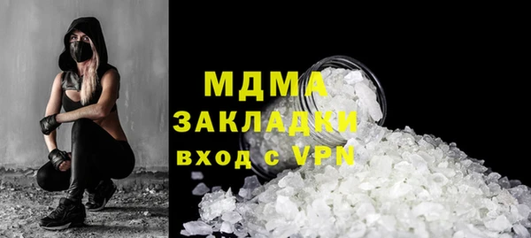 2c-b Алексеевка