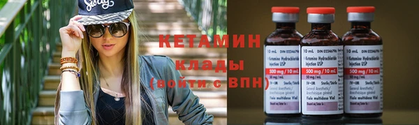 2c-b Алексеевка