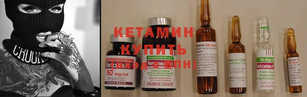 бутик Алексин