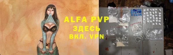 кокаин VHQ Ростов
