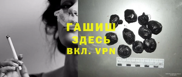 2c-b Алексеевка