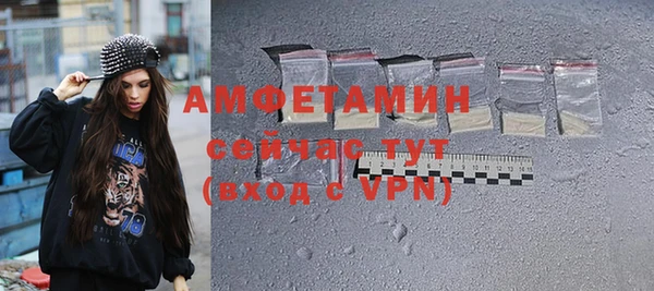 марихуана Алзамай