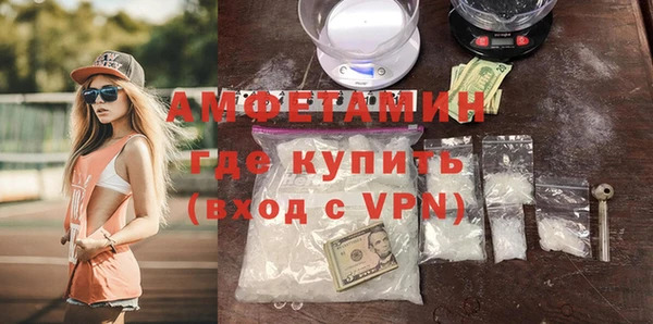 марихуана Алзамай