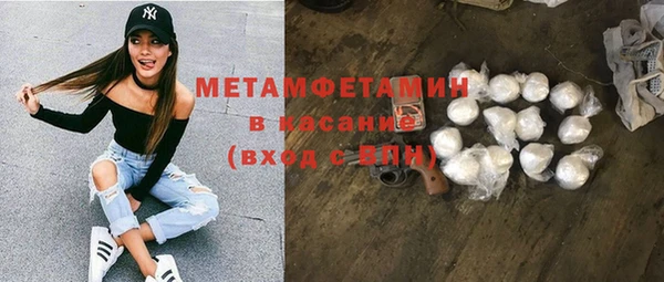 2c-b Алексеевка