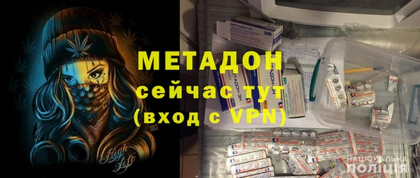 бутик Алексин