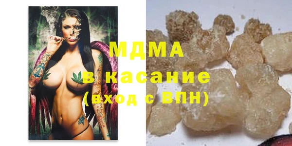 марихуана Алзамай