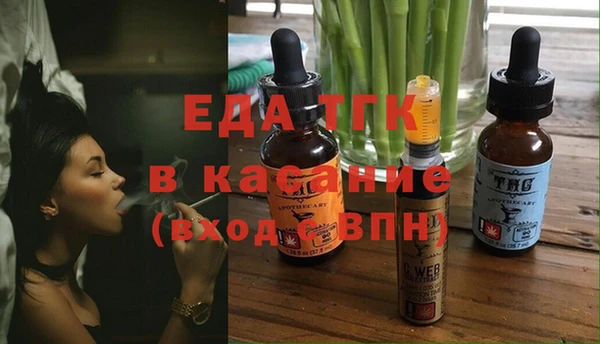 марихуана Алзамай