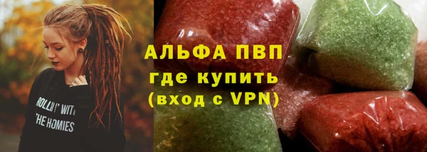 марихуана Алзамай