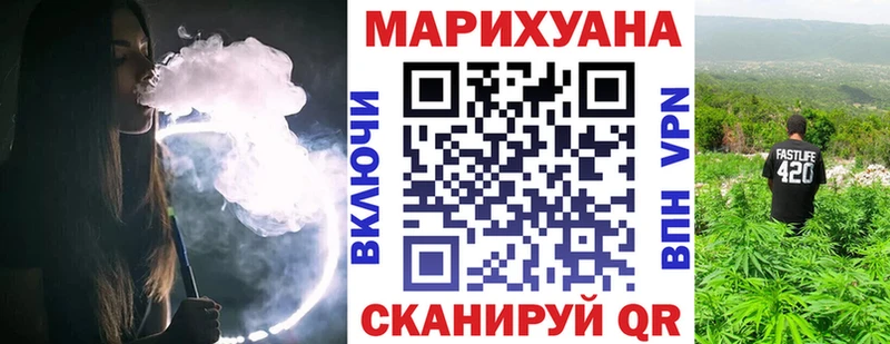 купить наркотики сайты  Мышкин  Марихуана семена 